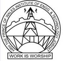 H.R.H. The P.O.W.I.E.T. College Logo